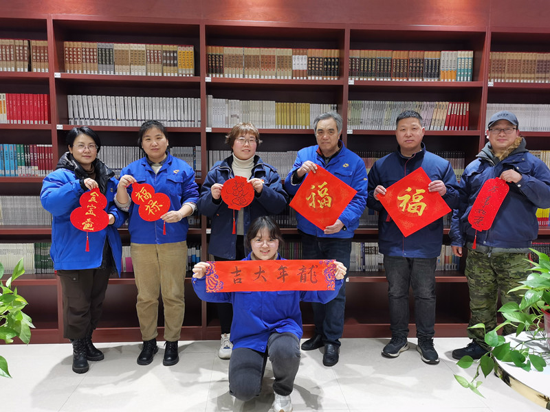 “指尖的年味兒，迎新春、送祝?！被顒?dòng)